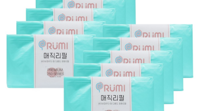 육아는 힘들지만! BOS 기저귀 처리 봉투 꿀팁 대방출🎁
